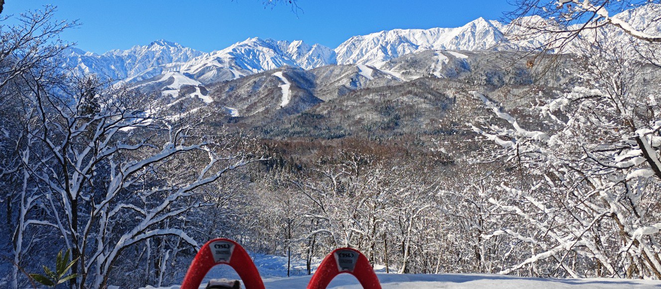Hakuba Excellence – Foto 3